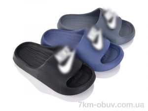 купить BABYSHOP M07-1 mix оптом