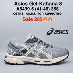 купить M.Shoes A5499-5 оптом
