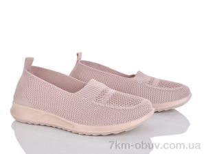 купить Бабочка-Mengfuna-AESD 369-320 оптом