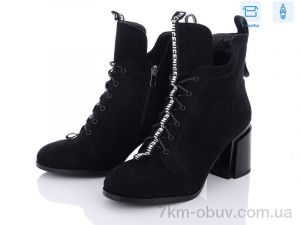 купить Захар-Gold 062-1 оптом