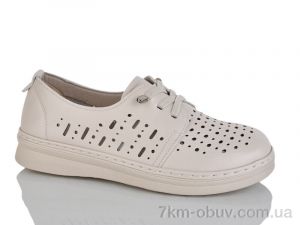 купить Nayasitun 77-19 оптом