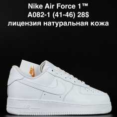 купить ALASKA A082-1 оптом