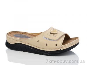 купить Sali-2 526 беж оптом