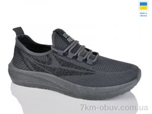 купить Lot Shoes 262 сірий оптом
