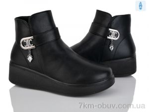 купить LQD W709 оптом