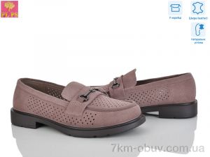 купить оптом PLPS DBB13-5