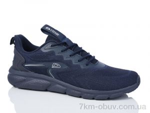 купить Veer-Demax V3353-3 оптом
