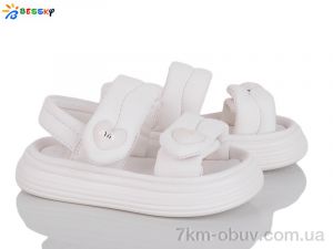 купить Bessky-Kellaifeng BL4318-2B оптом