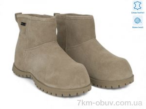 купить Allshoes 205553 оптом