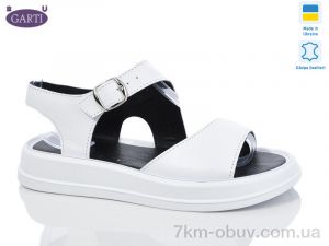 купить оптом Garti 0138 біла шкіра