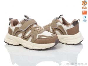 купить TOM.M 11565C оптом