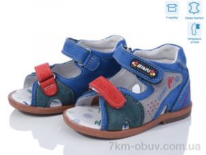 купить оптом Ok Shoes CB002-98D