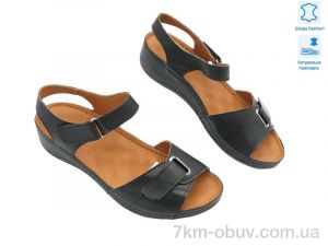купить оптом Allshoes 176556