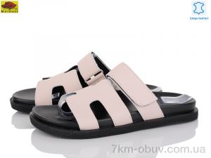 купить Mei De Li SS57790-7 оптом