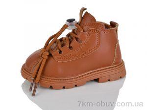 купить ASHIGULI 710-2 оптом