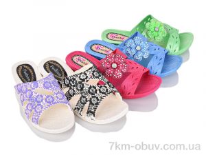 купить Victoria 24-24 mix оптом