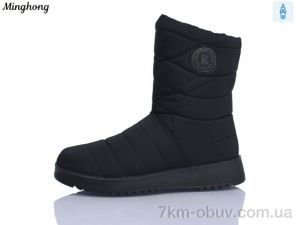 купить Minghong 612 black оптом