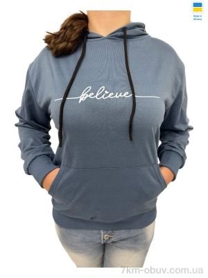 купить Riza Батнік жіночий сірий оптом