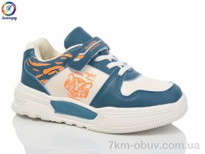 купить Леопард 157-A7 оптом