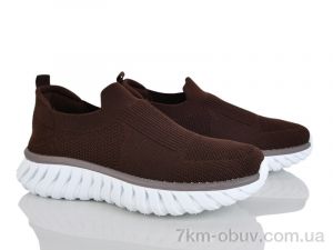 купить оптом Бабочка-Mengfuna-AESD 387-536