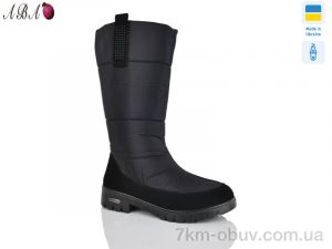 купить Aba 3407  чорний оптом