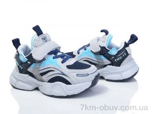 купить Poni kids 2052-2B оптом