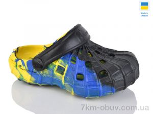 купить Lot Shoes N016 Україна оптом