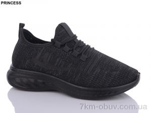 купить Princess A33-8 оптом