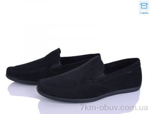 купить Kulada-UCSS-MD S8025-4F оптом