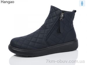 купить LR.Brother AH06-9 оптом