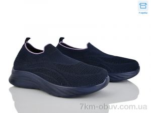 купить Moli L65-6 піна оптом