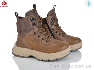 купить KIMBOO P569-4Z оптом