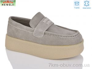 купить HENGJI-ELENA 7631-5 оптом