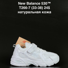 купить ANDA T266-7 оптом