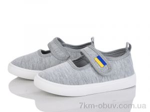 купить оптом Blue Rama W120-4