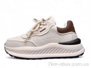 купить оптом Kulada-UCSS-MD BT1008-3