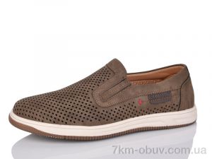 купить DaFuYuan W5181-3 оптом