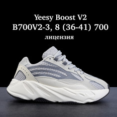 купить FED B700V2-3 оптом