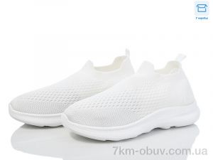 купить Moli L58-2 піна оптом