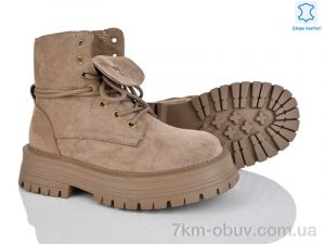 купить Violeta 197-212 khaki оптом