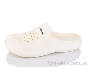 купить Botema 2503-1 оптом