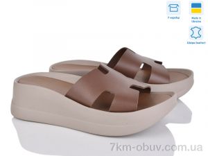 купить оптом Ailinda 96506-45