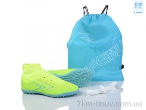 купить Kajila B308-A оптом