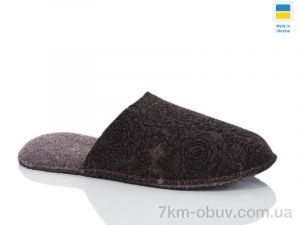 купить Inblue 204-15 оптом