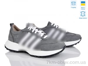 купить Stella 137-3 оптом