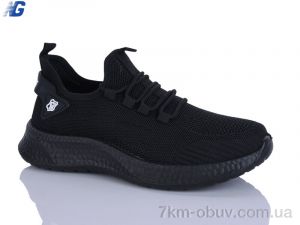 купить Navigator B26222-1 оптом