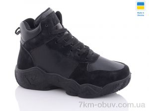 купить Swin 8913-1 оптом