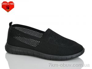 купить Jiao Li Mei 227-1 оптом