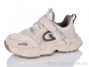 купить Alimama-Girnaive WY02-9T оптом