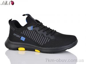 купить Aba B9ABA070-4 оптом